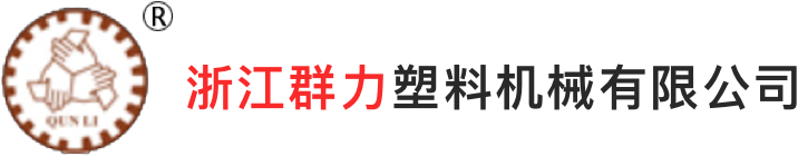 中運(yùn)智能 - 平板拖車生產(chǎn)制造廠家